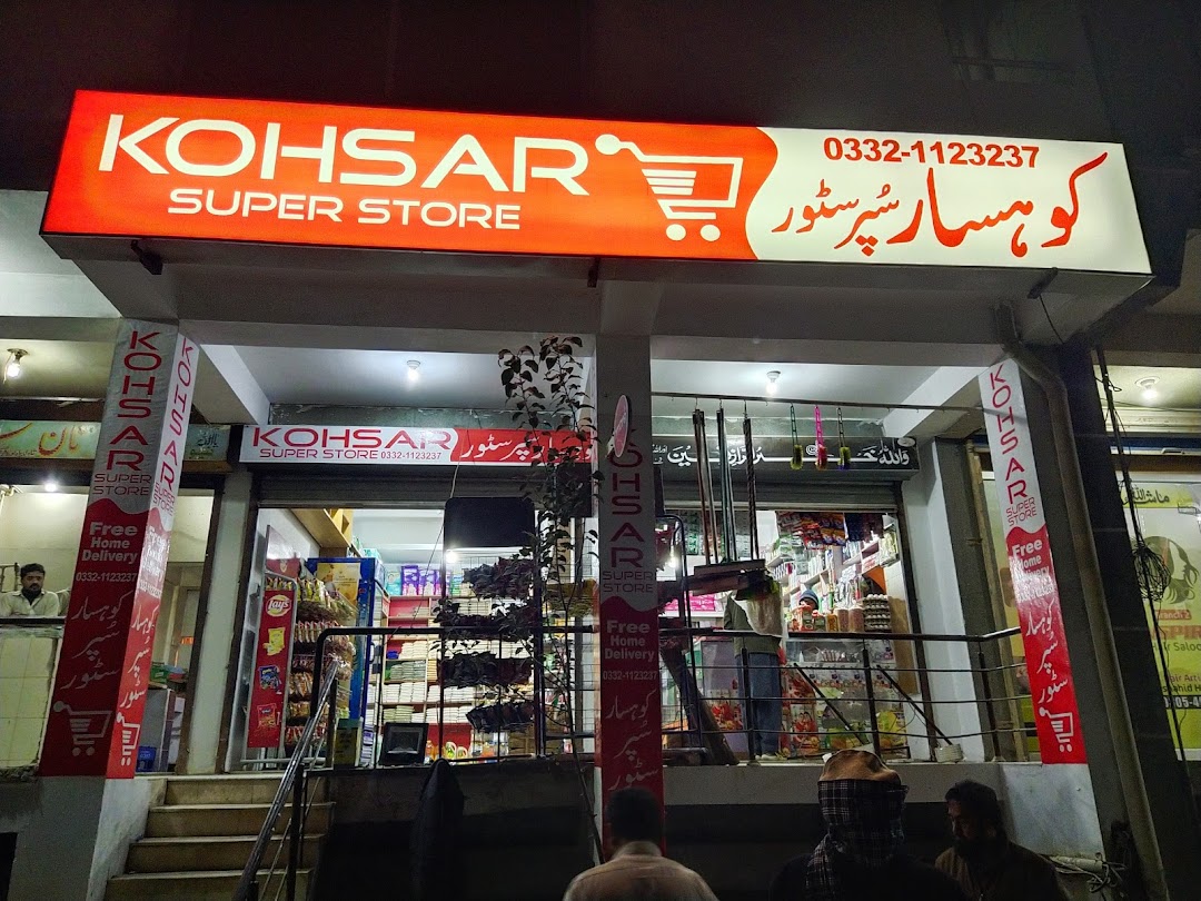 Kohsar Super Store