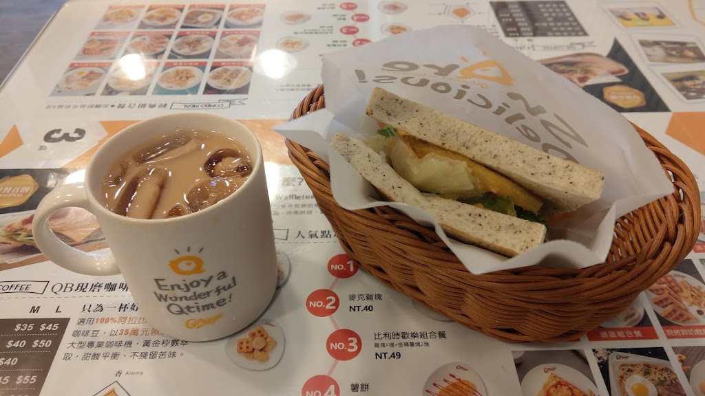 Q Burger 平鎮文化店 的照片