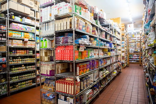 Deli «The Health Nuts», reviews and photos, 1208 2nd Ave, New York, NY 10065, USA