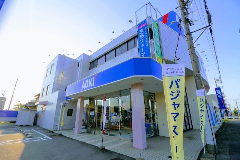 AOKI 蟹江店