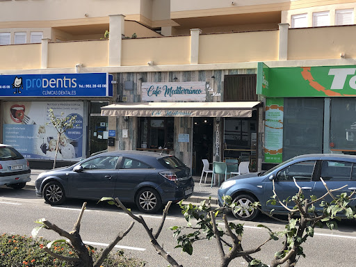 Mediterráneo y la Mar - Av. de las Naciones, 62, 29740 Vélez-Málaga, Málaga