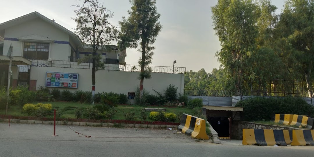 Beaconhouse School System, Primary Branch F-114, House 238, Major Road, F-114 Islamabad