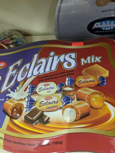 Grocery Store «Aden Market», reviews and photos, 1763 E University Ave b, Las Cruces, NM 88001, USA