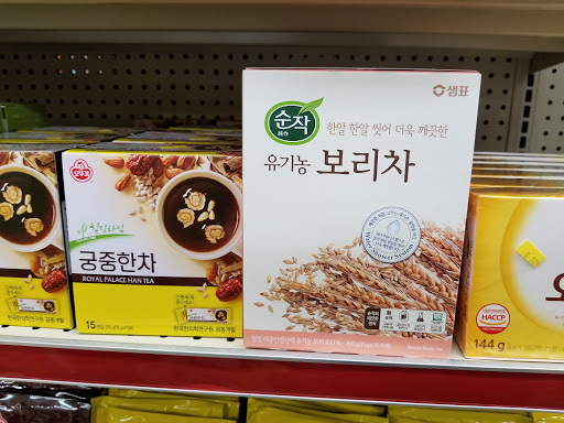 Asian Grocery Store «Dixie Oriental Food & Gifts Market», reviews and photos, 3900 Bardstown Rd, Louisville, KY 40218, USA