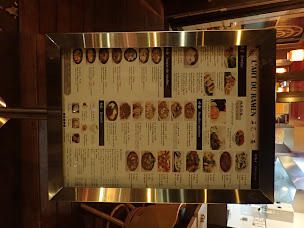 Photo n°2 de L’art du Ramen à Paris ()