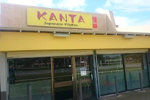 Kanta Japanese Kitchen image