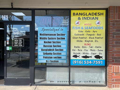 Grocery Store «A1 Meat & Grocery», reviews and photos, 8121 Madison Ave, Fair Oaks, CA 95628, USA