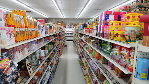 Asian Grocery Store «Boo Han Oriental Market», reviews and photos, 1313 SE 82nd Ave, Portland, OR 97216, USA
