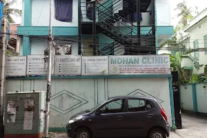 Mohan Clinic image