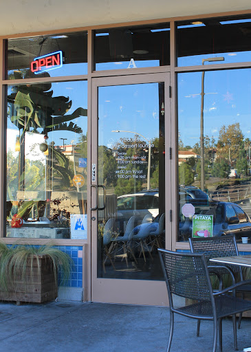 Coffee Shop «skybound coffee + dessert lounge-melrose», reviews and photos, 1661 S Melrose Dr, Vista, CA 92081, USA