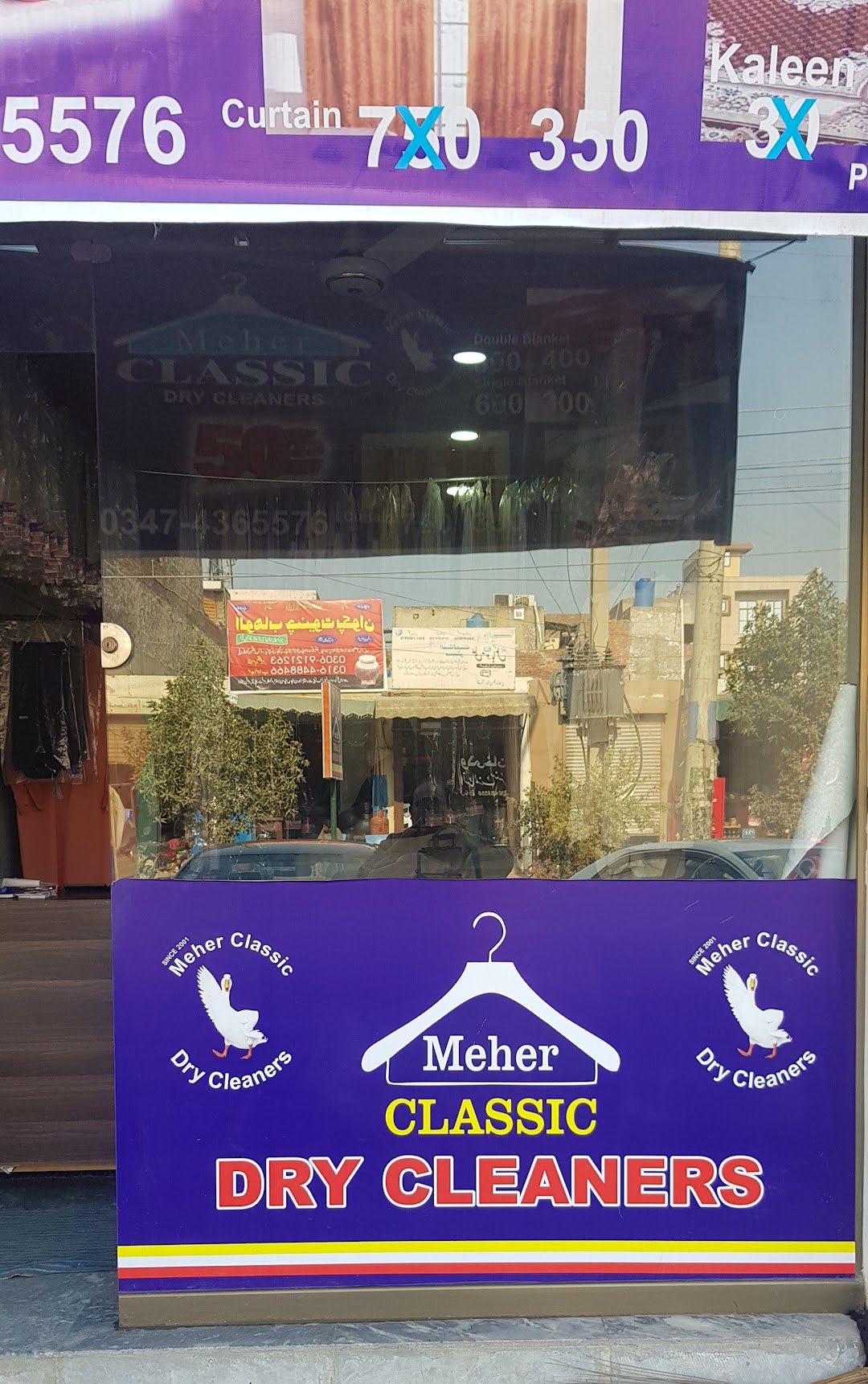 Meher Classic Dry Cleaners