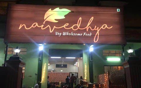 Naivedhya Restaurant image