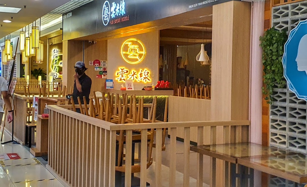 Yun Bridge Noodle 1 Utama Shopping Centre