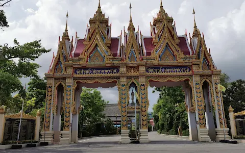 Wat Samut Khongkharam (Wat Pak Nam) image