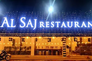 V- Al Saj Restaurant image