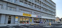 クリエイトS·D六浦中学校入口店