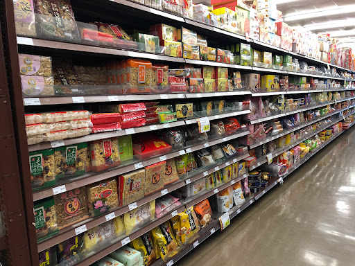 Asian Grocery Store «99 Ranch Market», reviews and photos, 35219 Newark Blvd, Newark, CA 94560, USA