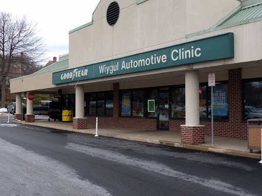 Auto Repair Shop «Wiygul Automotive Clinic Of Alexandria, VA», reviews and photos, 310 S Pickett St, Alexandria, VA 22304, USA