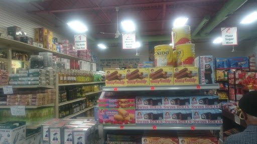 Supermarket «Islamic Village Market», reviews and photos, 10631 Dix Ave, Dearborn, MI 48120, USA