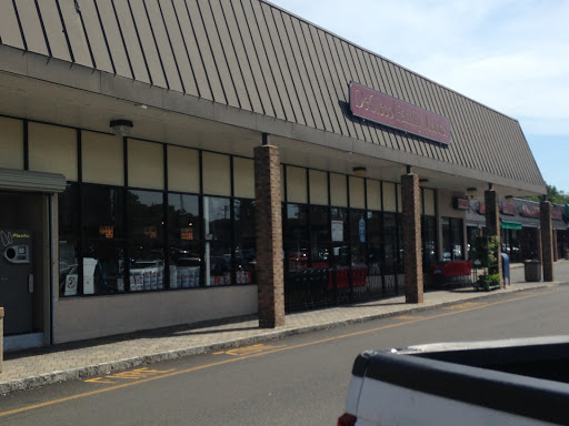 Supermarket «DeCicco Family Markets - Katonah», reviews and photos, 132 Bedford Rd, Katonah, NY 10536, USA
