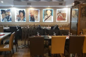 Yamada Restaurant image