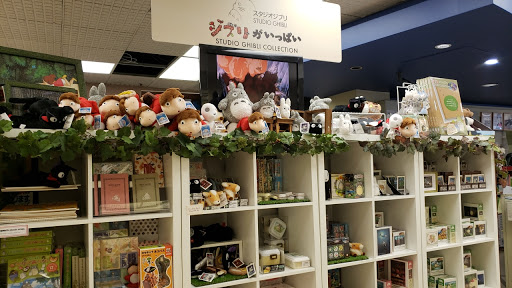 Book Store «Kinokuniya Los Angeles», reviews and photos, 123 Astronaut E S Onizuka St #205, Los Angeles, CA 90012, USA