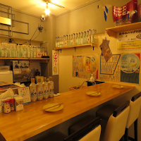 大衆酒場 陽ハマタノボル 名物居酒屋 蕨