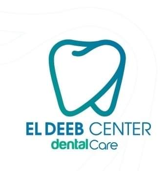 El-Deeb Dental Care Clinic مركز الديب لتجميل وجراحة الاسنان
