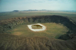 Al Hatima Crater image