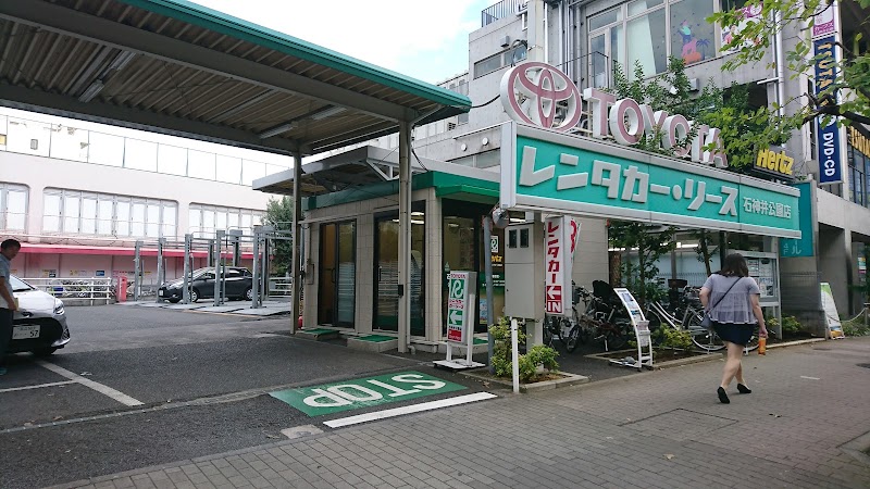 トヨタレンタカー 石神井公園店