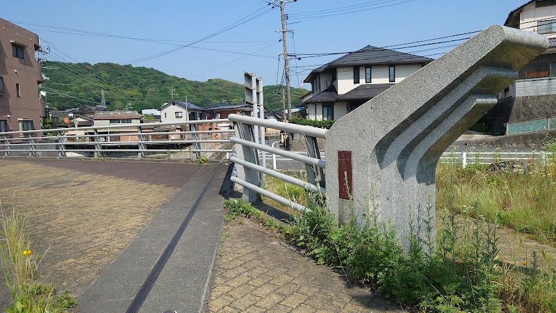 新堀川橋