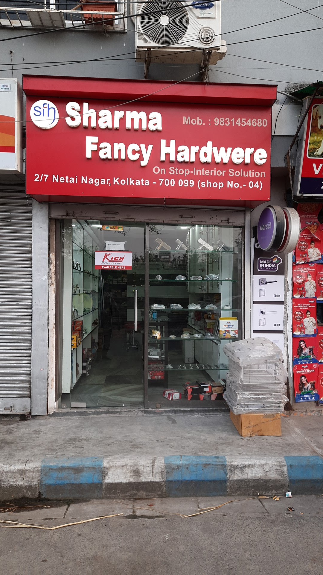 sharma Fancy Hardware shop no -04