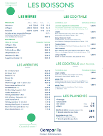Menu / carte de Restaurant Hotel Campanile Nanterre à Nanterre