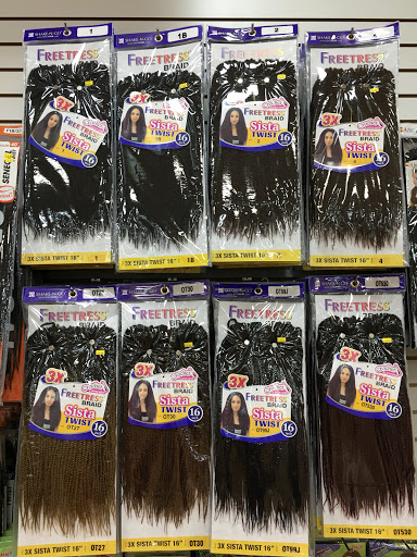 Beauty Supply Store «Beauty 4 U», reviews and photos, 6388 E 82nd St, Indianapolis, IN 46250, USA