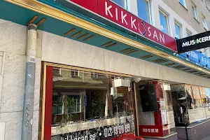 Kikkosan image