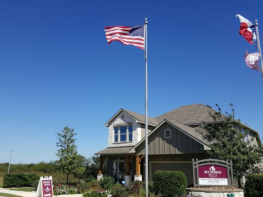 Home Builder «M/I Homes Rhine Valley», reviews and photos, 10378 Obernai Path, Schertz, TX 78154, USA