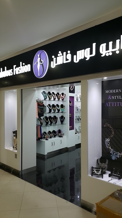 Photos of Fabulous Fashion AlShuhada Mall