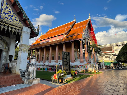 วัดพระธาตุช้างค้ำวรวิหาร Wat Chang Kham