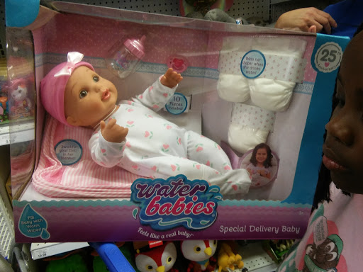 Baby Store «Babies