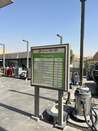 TotalEnergies Gas Station
