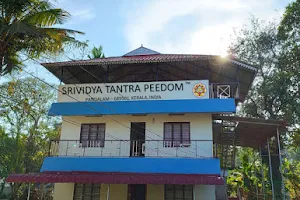Srividya Tantra Peedom image
