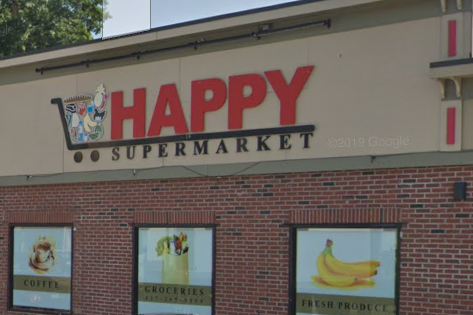 Happy Super-Market, 868 Blue Hill Avenue, Dorchester Center, MA 02124, USA, 