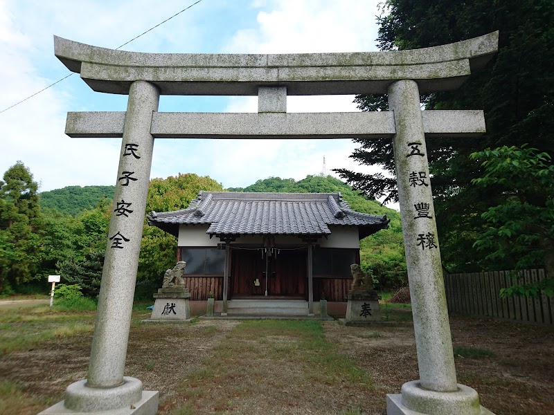 山之神神社