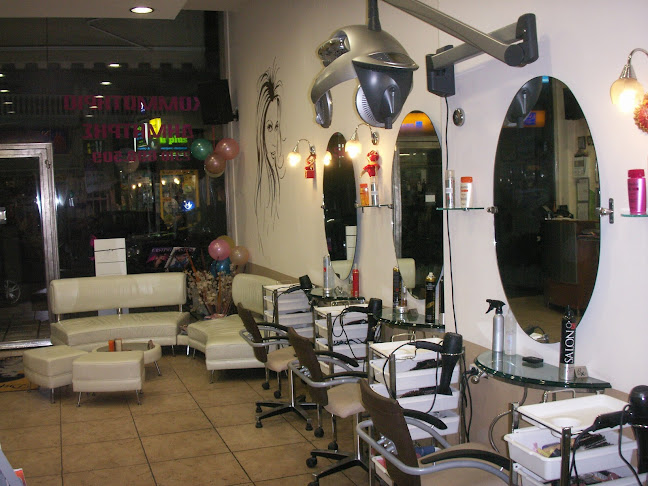 Αξιολογήσεις για το Κομμωτήριο Δημήτρης Μπαμπαΐδης στην Ωραιόκαστρο - Κουρείο