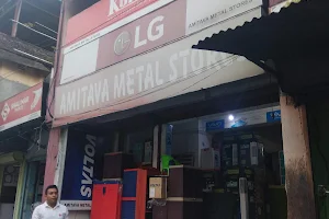 Godrej Interio Furniture Store Near Me, Alipurduar (Amitava Metal Store) image