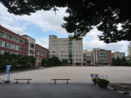 서울도시과학기술고등학교