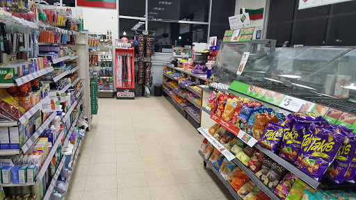 Convenience Store «7-Eleven», reviews and photos, 7743 Sashabaw Rd, Village of Clarkston, MI 48348, USA