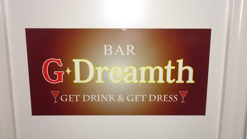 Bar G・Dreamth