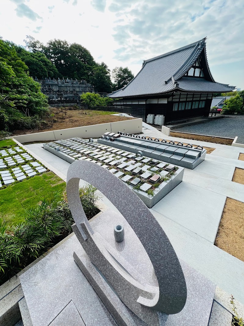 新横浜 令和の杜