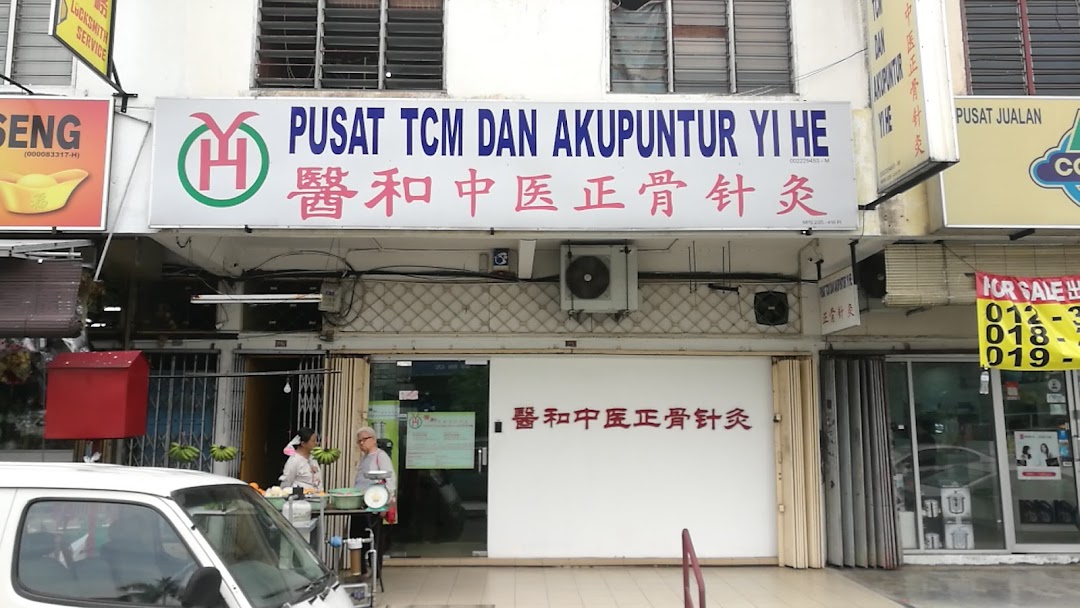  Pusat TCM Dan Akupuntur Yi He
